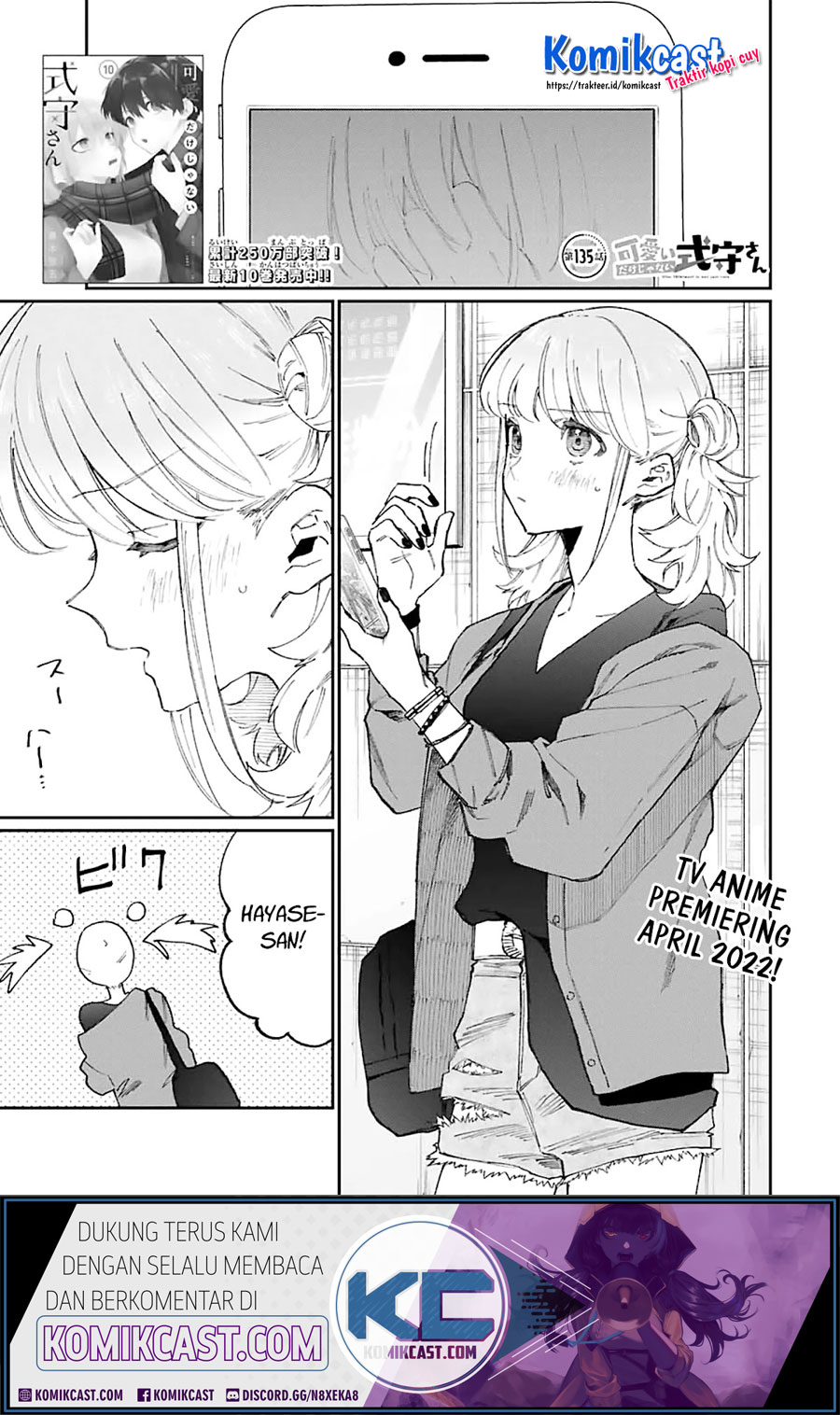 That Girl Is Not Just Cute (Shikimori’s Not Just a Cutie) Chapter 135