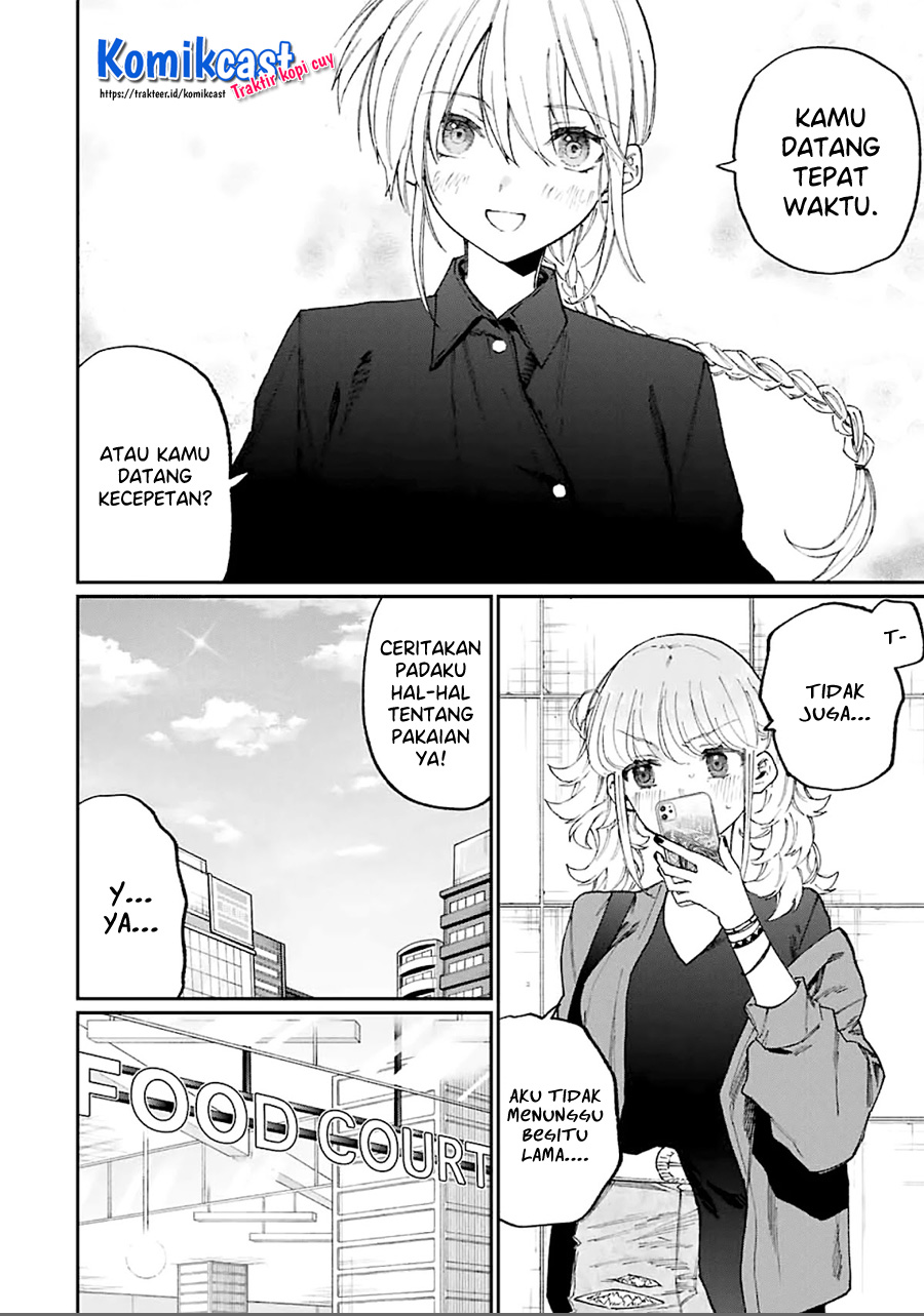 That Girl Is Not Just Cute (Shikimori’s Not Just a Cutie) Chapter 135