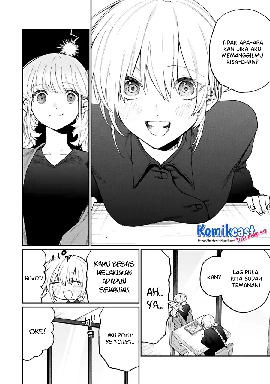 That Girl Is Not Just Cute (Shikimori’s Not Just a Cutie) Chapter 135