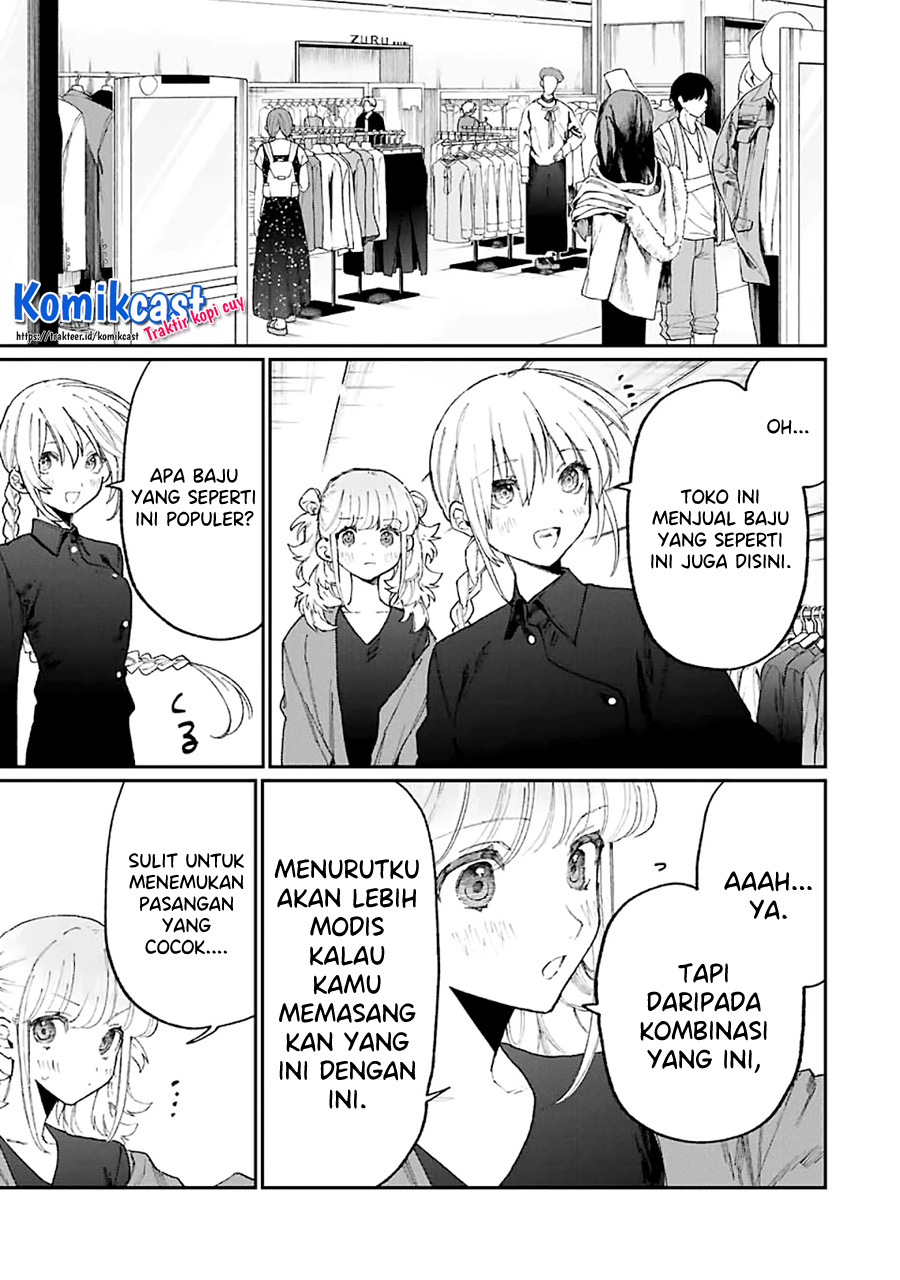 That Girl Is Not Just Cute (Shikimori’s Not Just a Cutie) Chapter 135