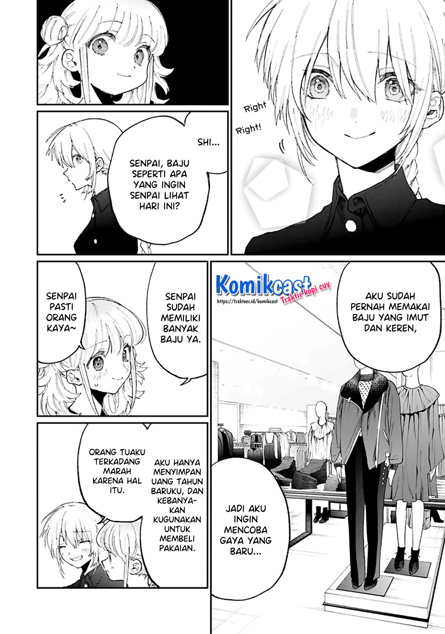 That Girl Is Not Just Cute (Shikimori’s Not Just a Cutie) Chapter 135