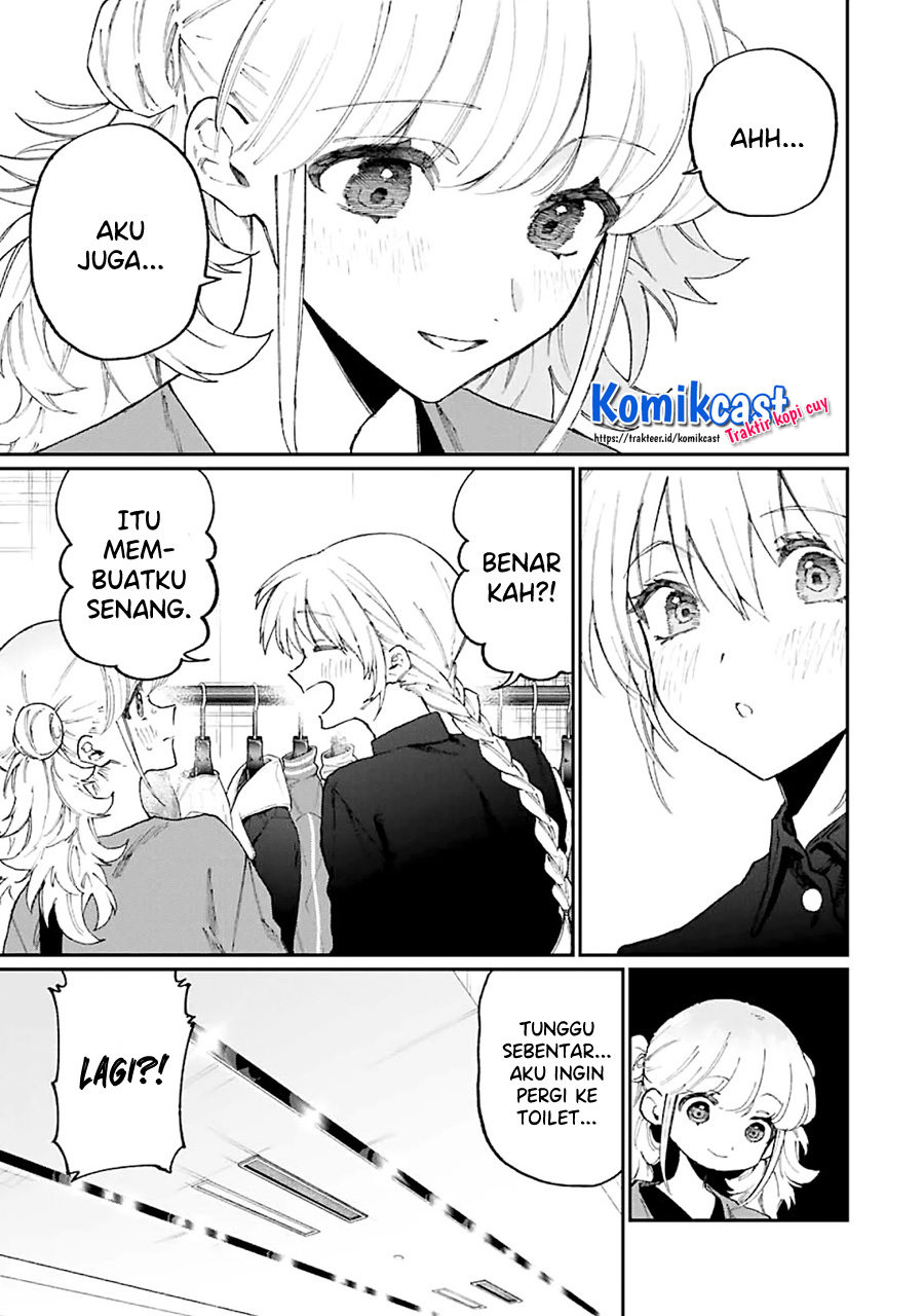 That Girl Is Not Just Cute (Shikimori’s Not Just a Cutie) Chapter 135