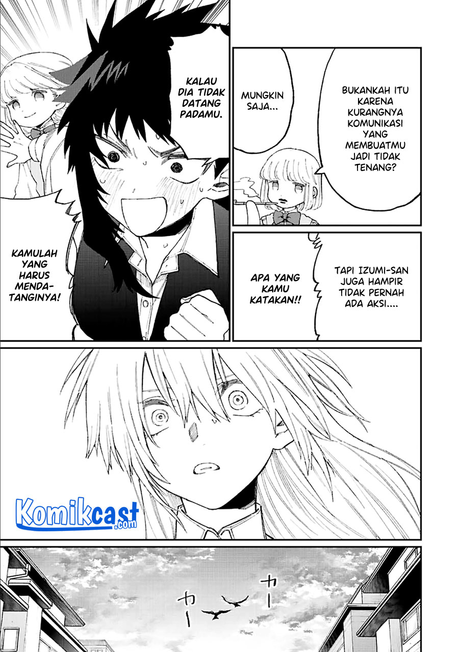 That Girl Is Not Just Cute (Shikimori’s Not Just a Cutie) Chapter 144