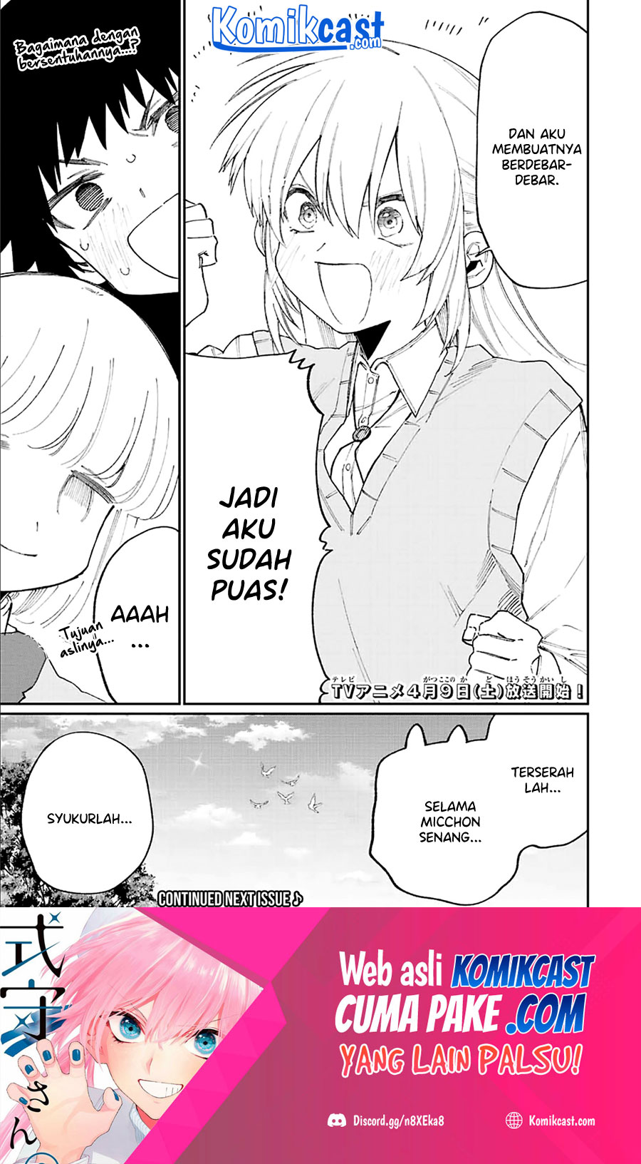 That Girl Is Not Just Cute (Shikimori’s Not Just a Cutie) Chapter 144