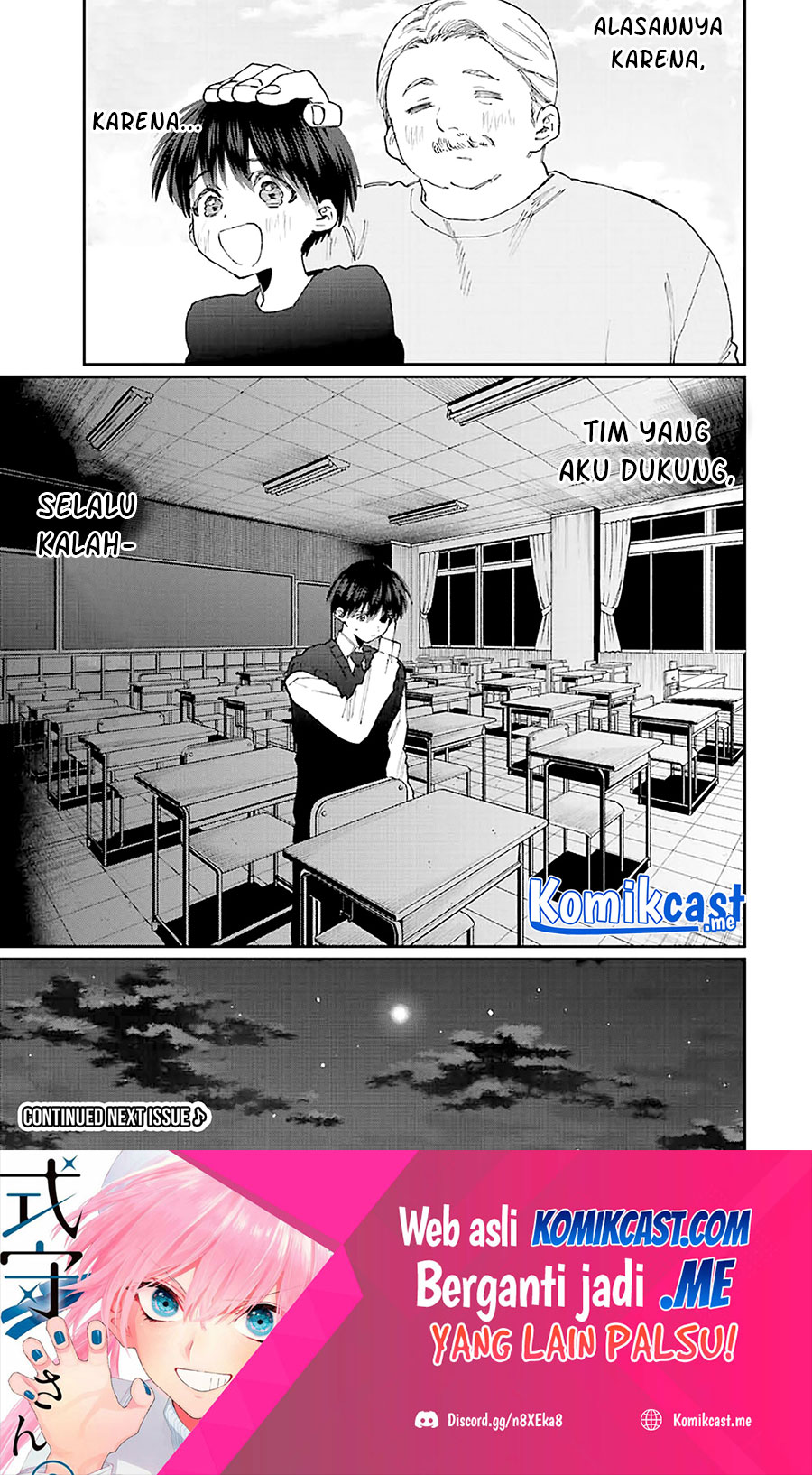 That Girl Is Not Just Cute (Shikimori’s Not Just a Cutie) Chapter 147