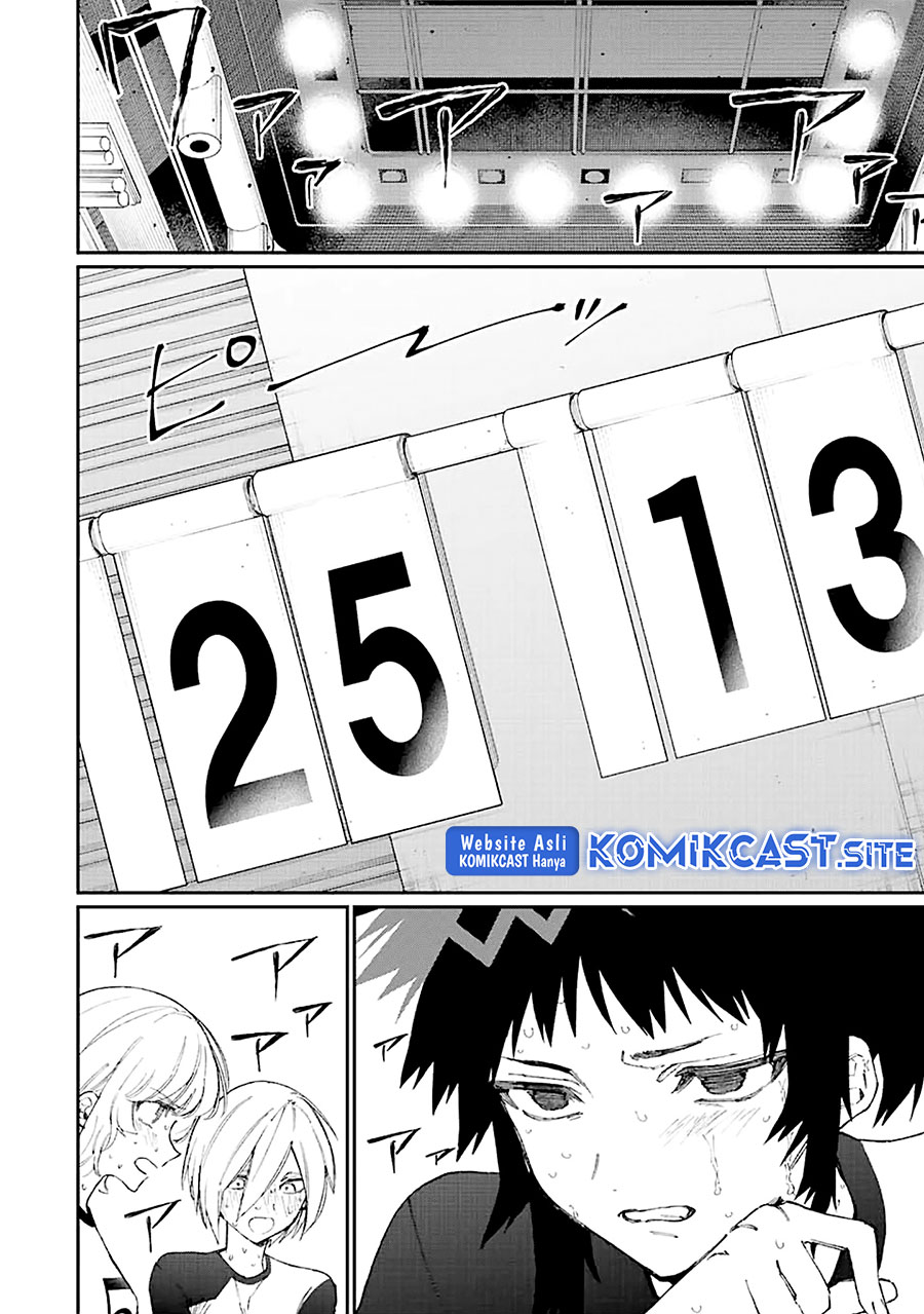 That Girl Is Not Just Cute (Shikimori’s Not Just a Cutie)
