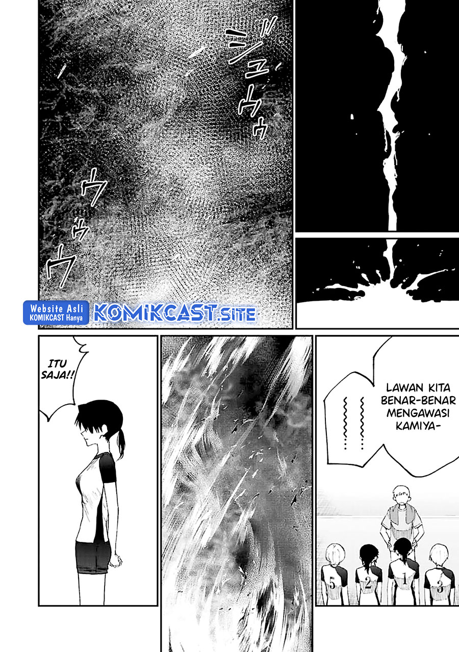 That Girl Is Not Just Cute (Shikimori’s Not Just a Cutie)