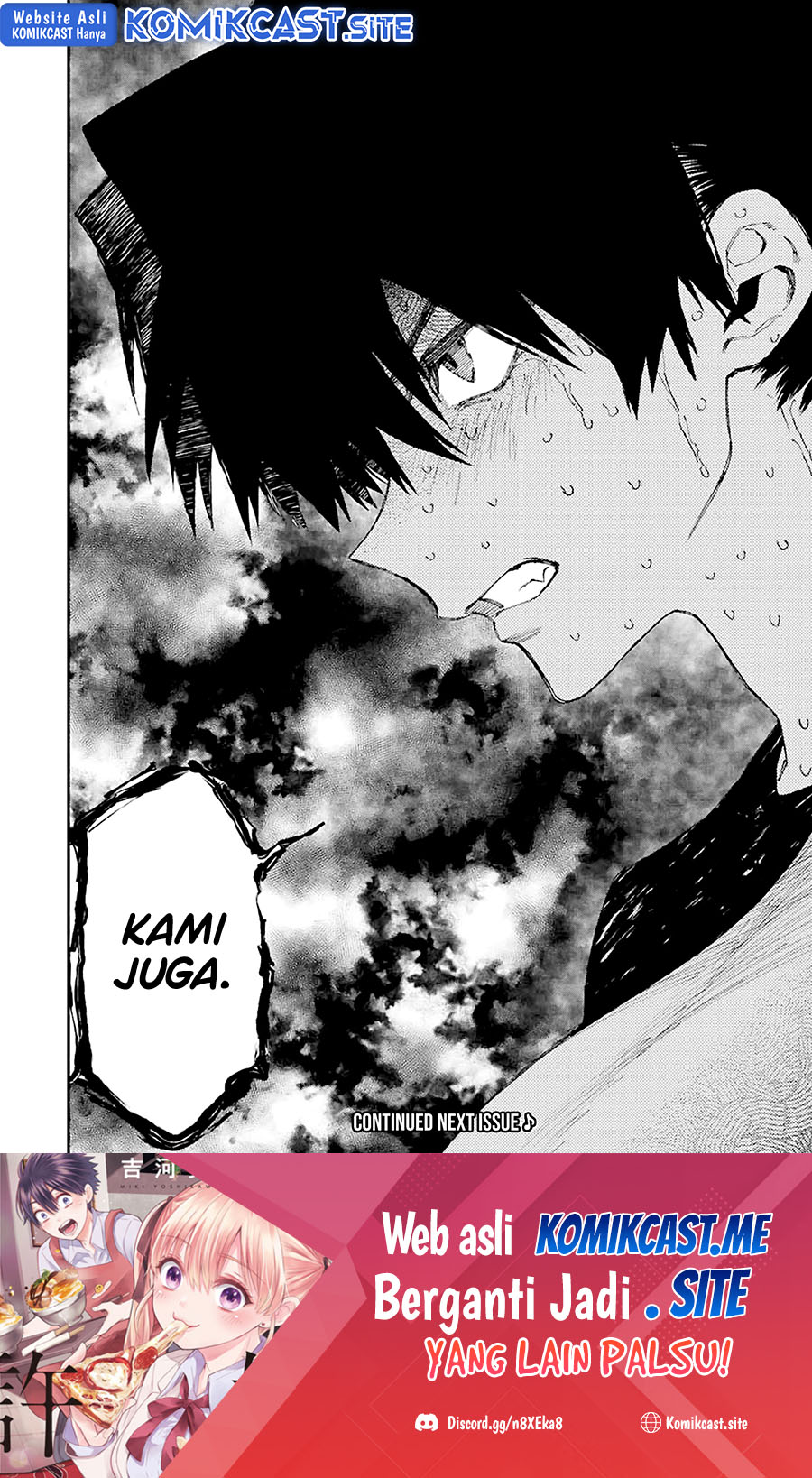 That Girl Is Not Just Cute (Shikimori’s Not Just a Cutie)