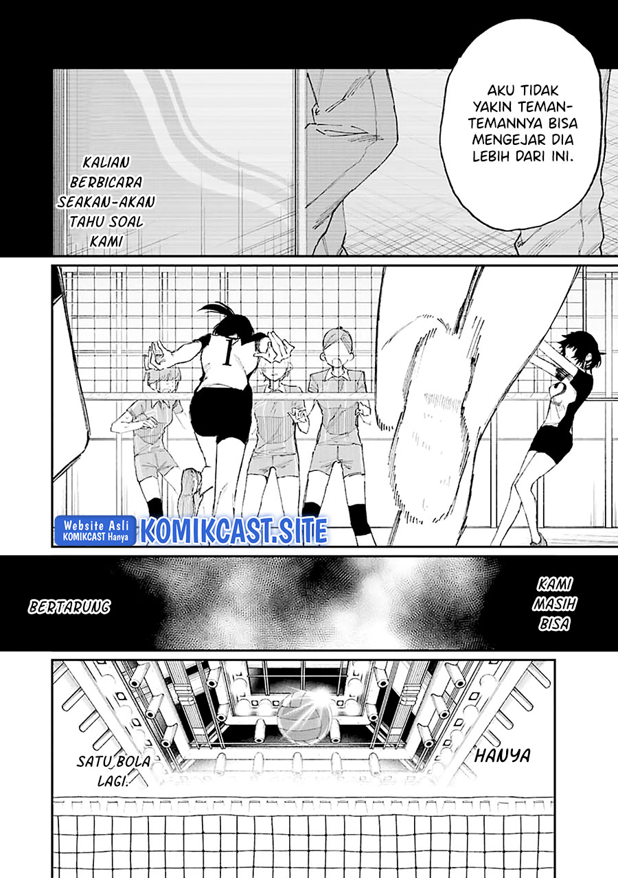 That Girl Is Not Just Cute (Shikimori’s Not Just a Cutie) Chapter 152