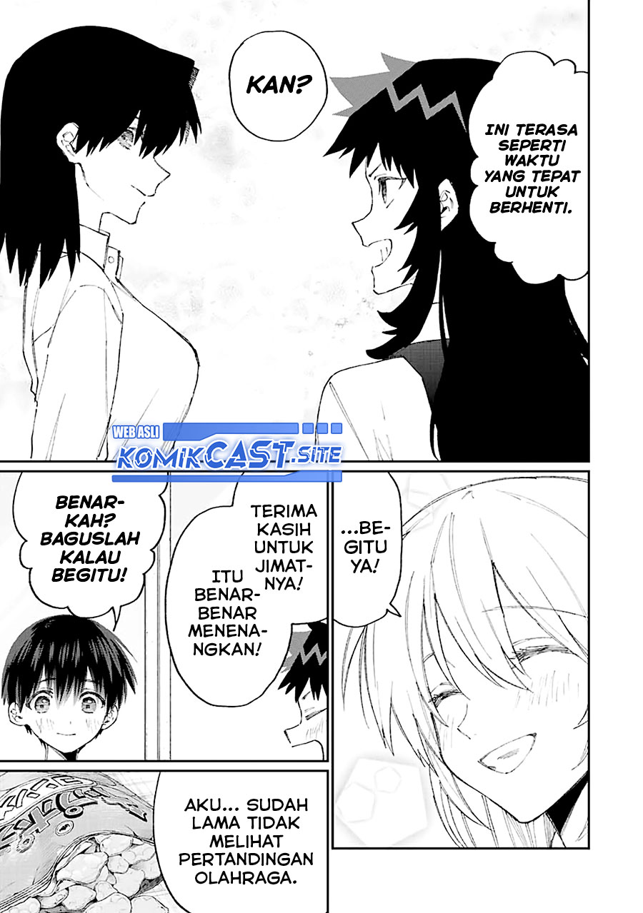 That Girl Is Not Just Cute (Shikimori’s Not Just a Cutie)