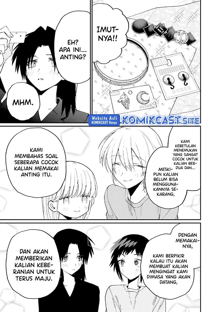 That Girl Is Not Just Cute (Shikimori’s Not Just a Cutie) Chapter 155