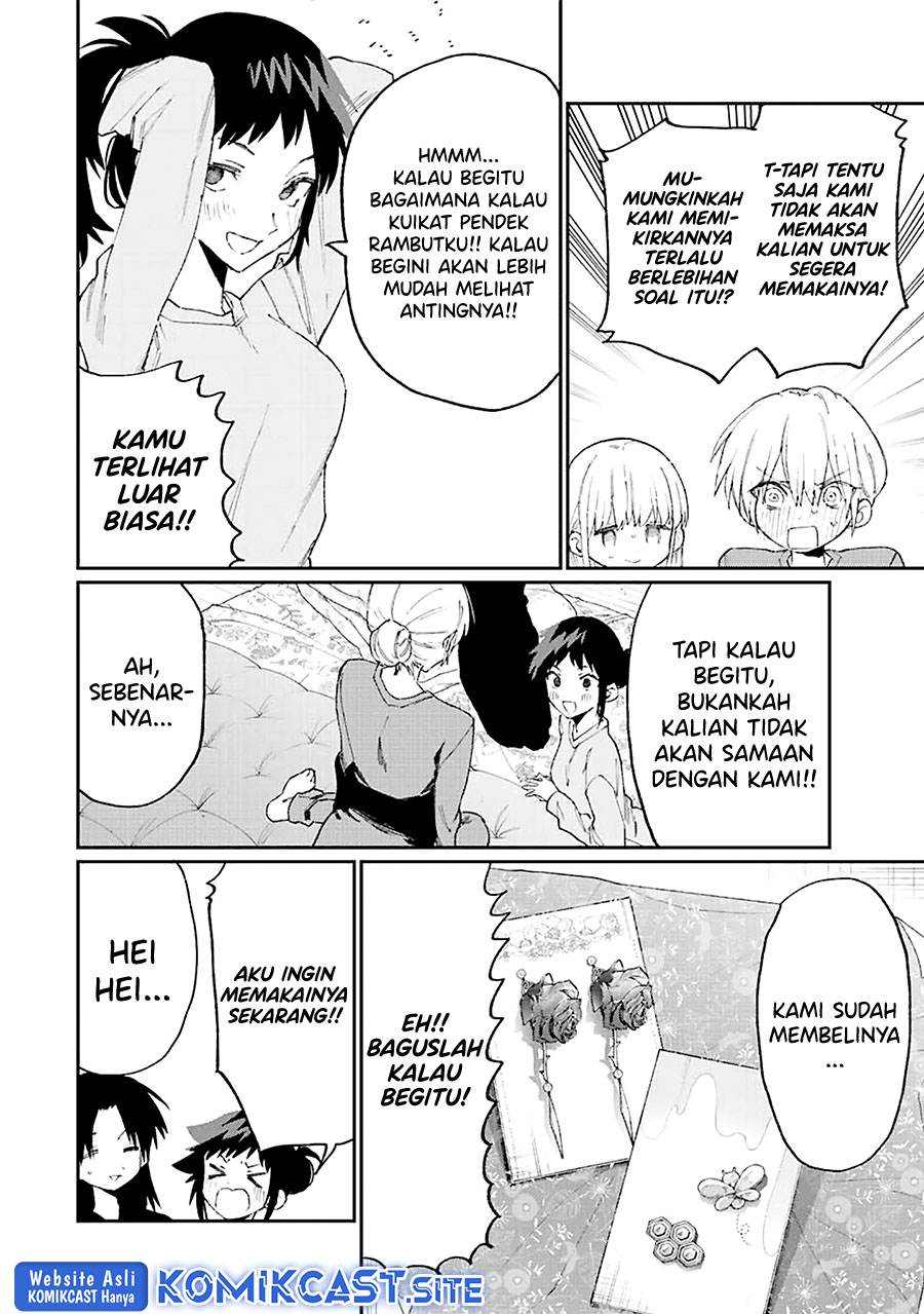 That Girl Is Not Just Cute (Shikimori’s Not Just a Cutie) Chapter 155