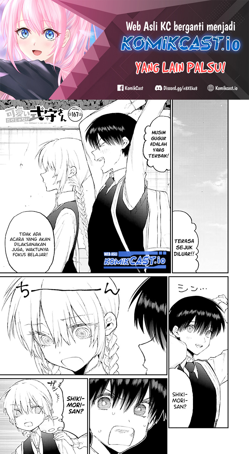 That Girl Is Not Just Cute (Shikimori’s Not Just a Cutie) Chapter 167