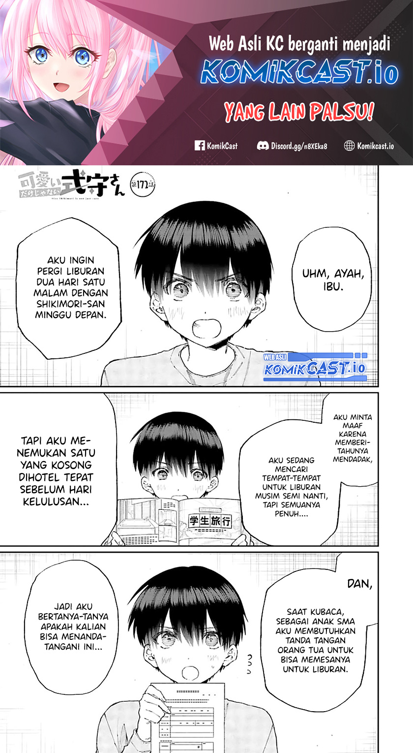 That Girl Is Not Just Cute (Shikimori’s Not Just a Cutie)