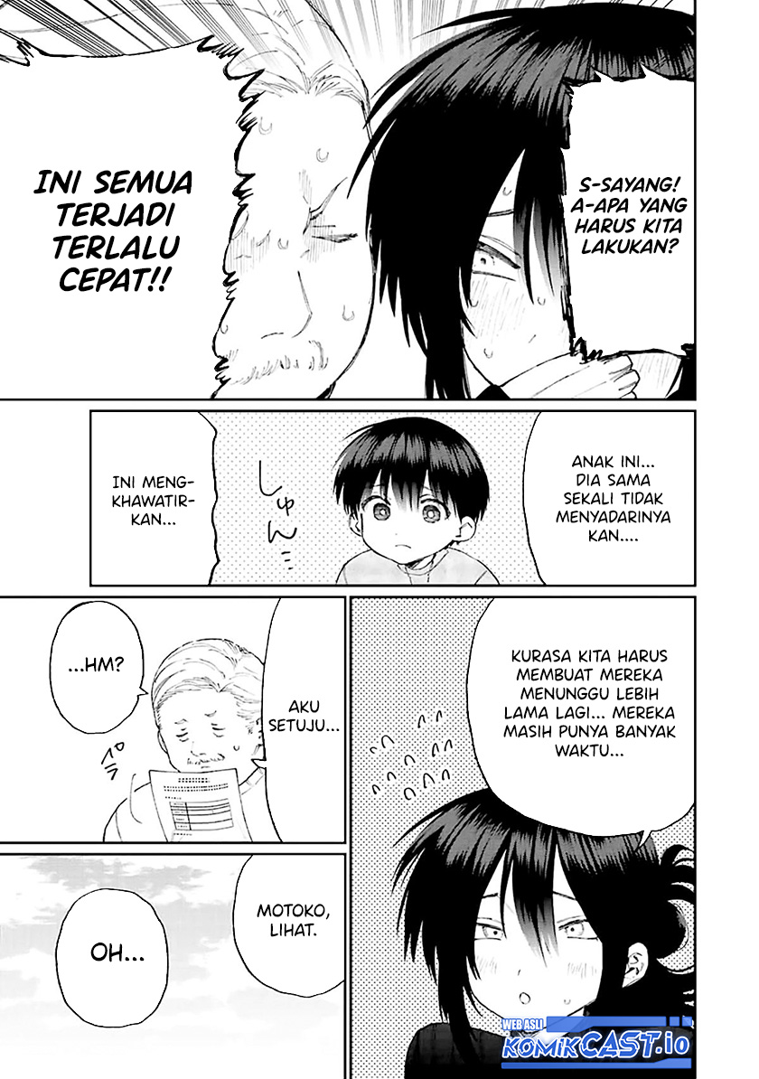 That Girl Is Not Just Cute (Shikimori’s Not Just a Cutie)