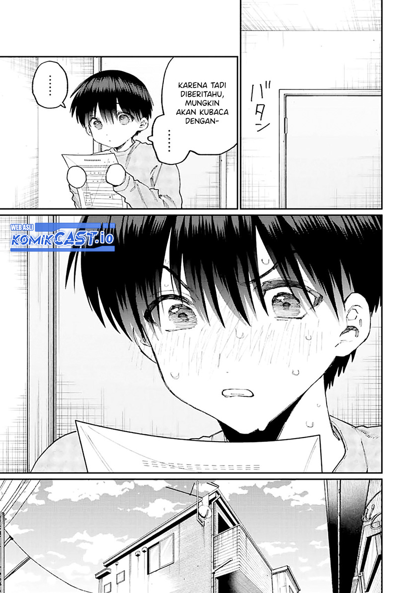 That Girl Is Not Just Cute (Shikimori’s Not Just a Cutie)