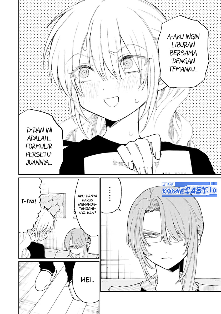 That Girl Is Not Just Cute (Shikimori’s Not Just a Cutie)