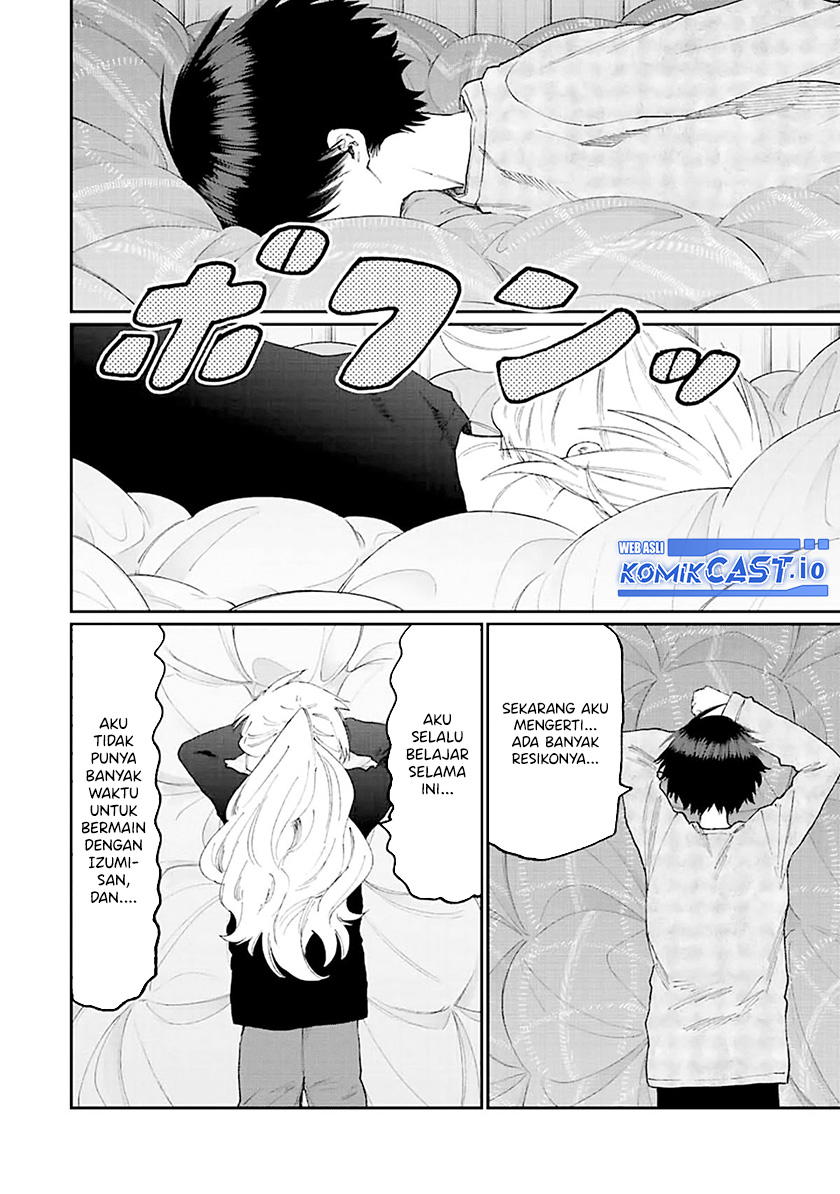 That Girl Is Not Just Cute (Shikimori’s Not Just a Cutie)