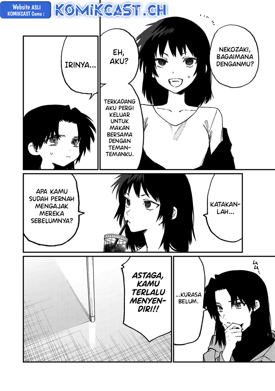 That Girl Is Not Just Cute (Shikimori’s Not Just a Cutie)