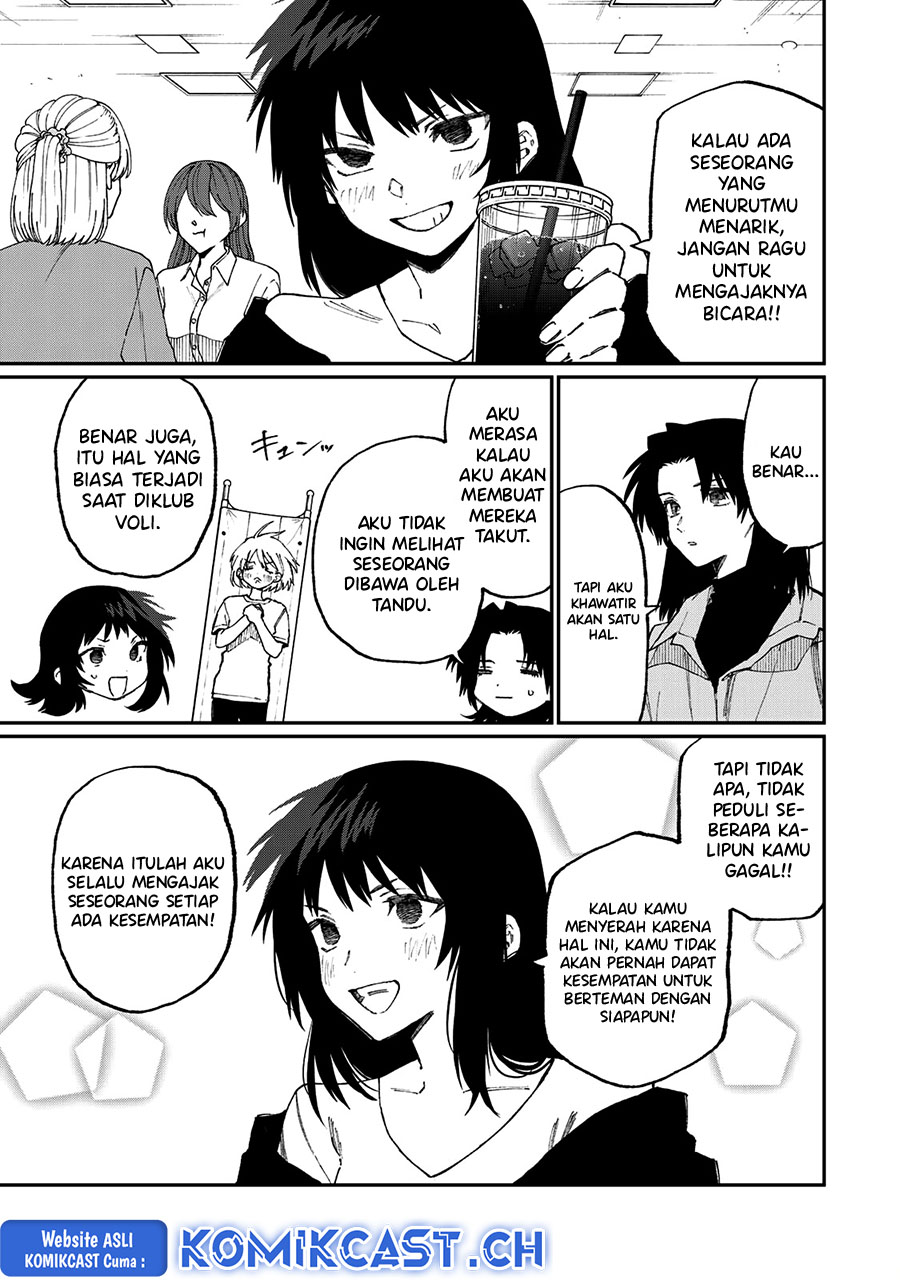That Girl Is Not Just Cute (Shikimori’s Not Just a Cutie)