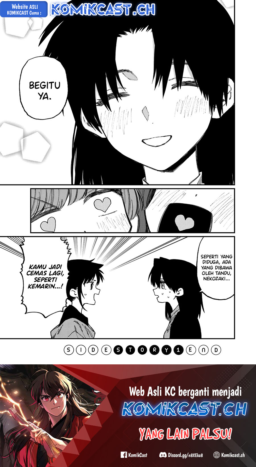 That Girl Is Not Just Cute (Shikimori’s Not Just a Cutie)