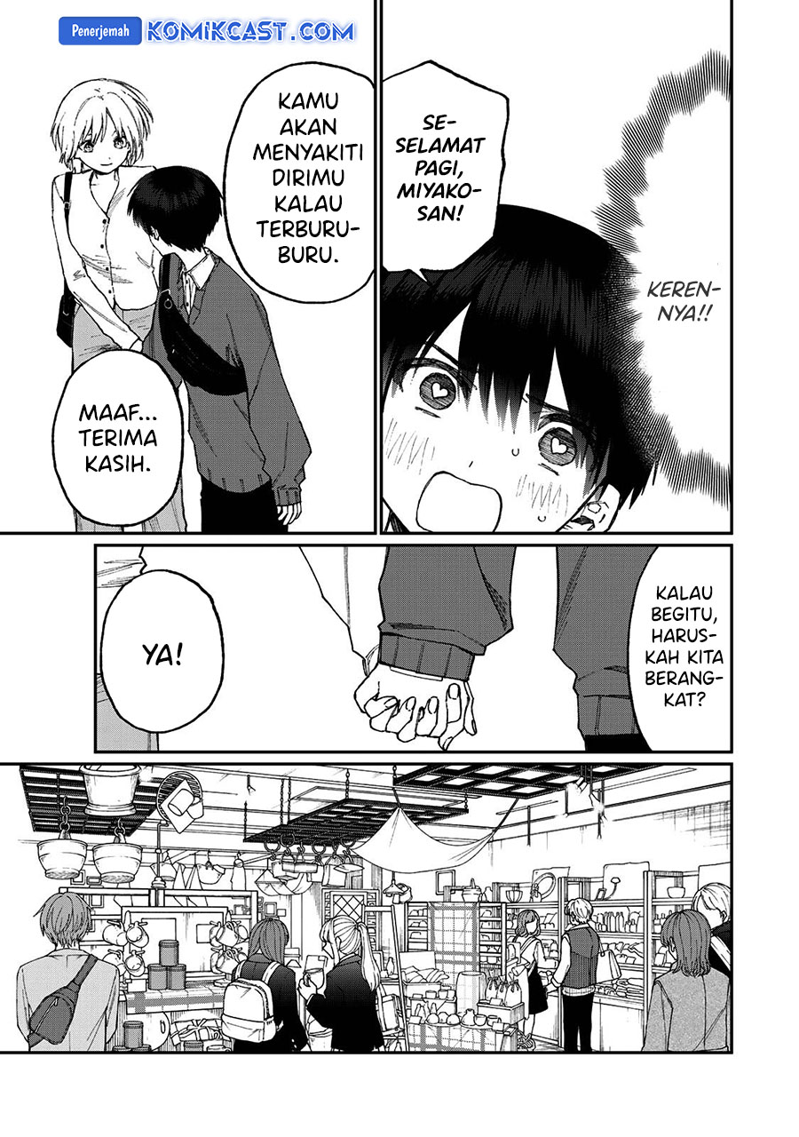 That Girl Is Not Just Cute (Shikimori’s Not Just a Cutie)