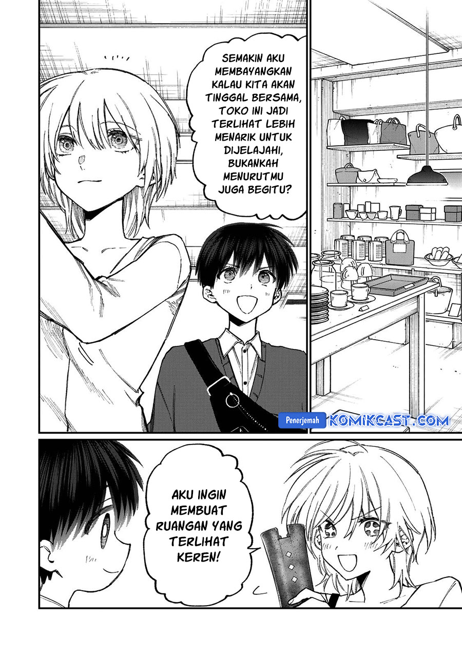That Girl Is Not Just Cute (Shikimori’s Not Just a Cutie)