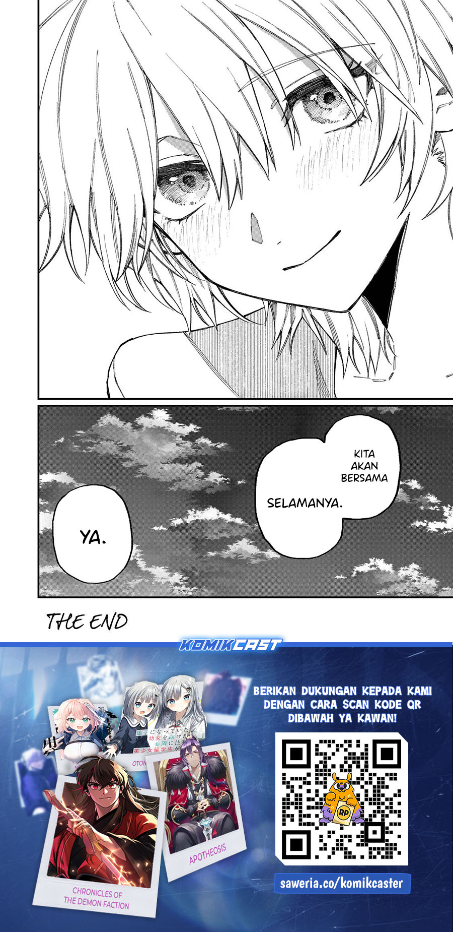 That Girl Is Not Just Cute (Shikimori’s Not Just a Cutie)