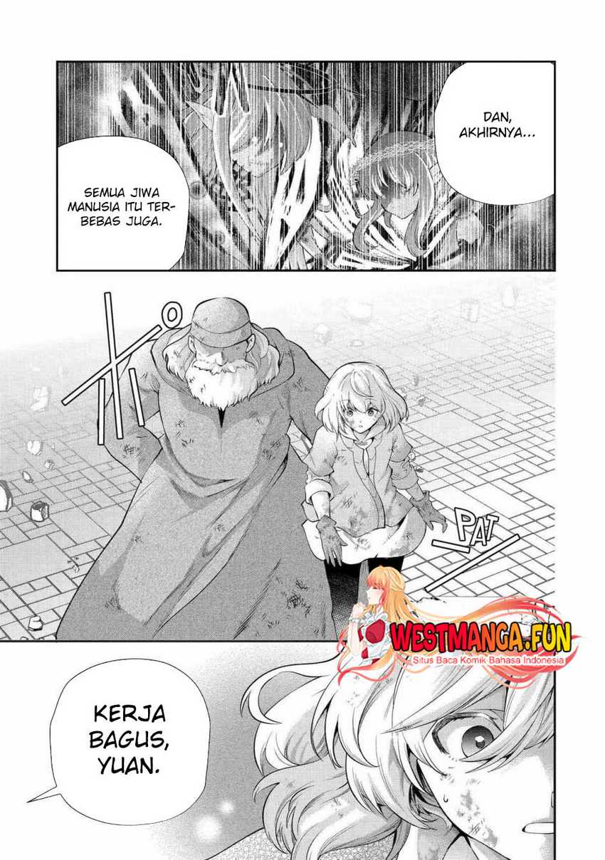 That Inferior Knight Actually Level 999 Chapter 26