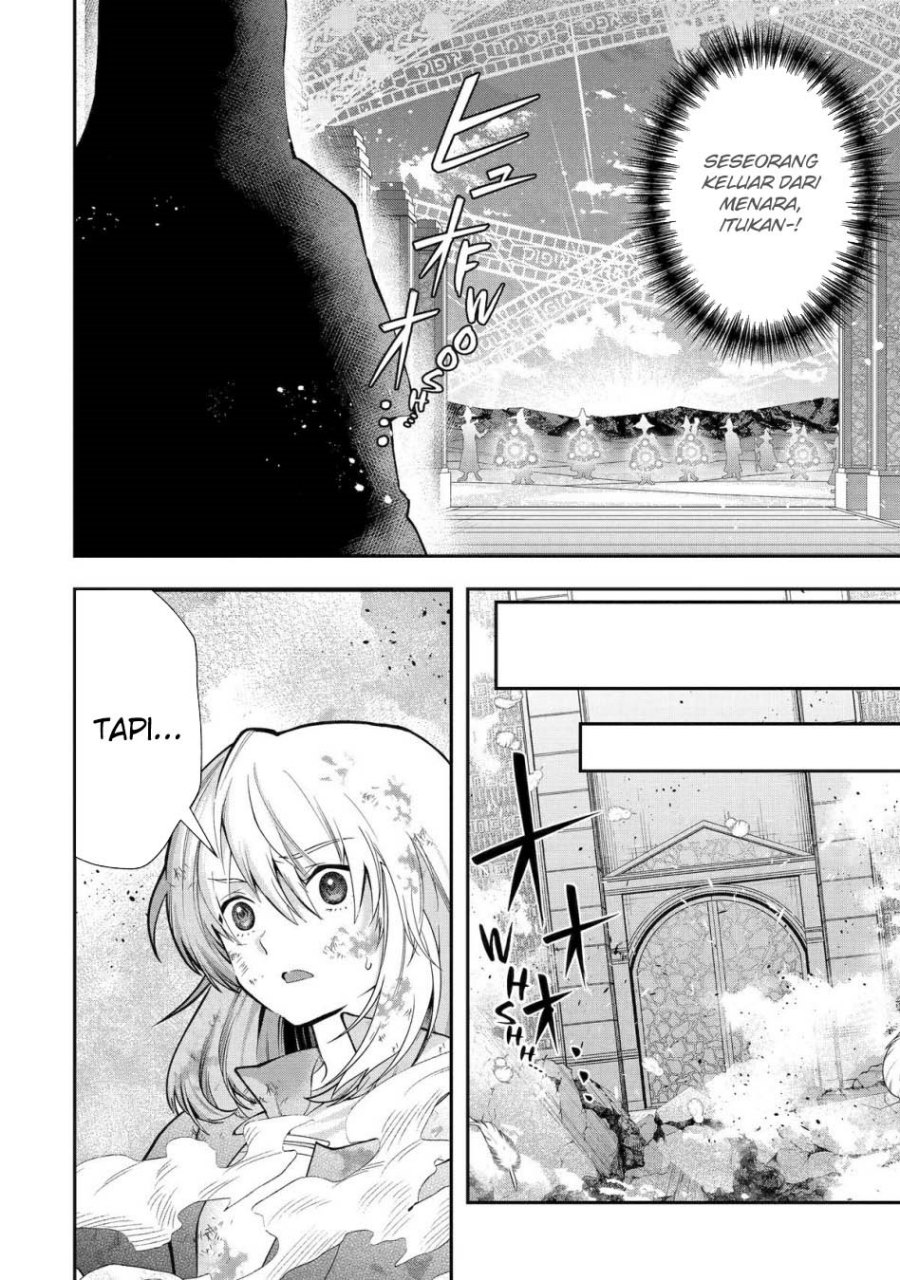 That Inferior Knight Actually Level 999