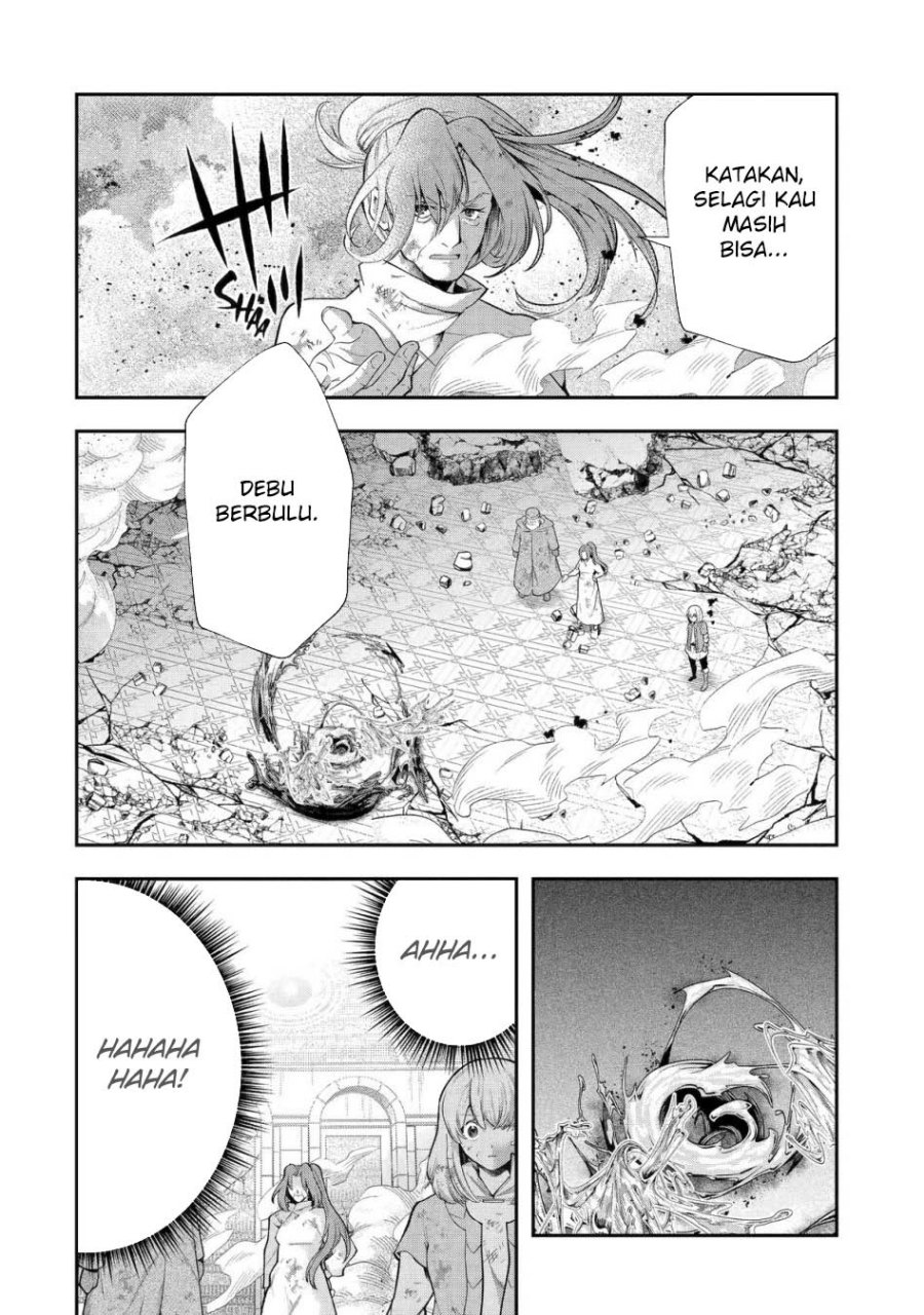 That Inferior Knight Actually Level 999