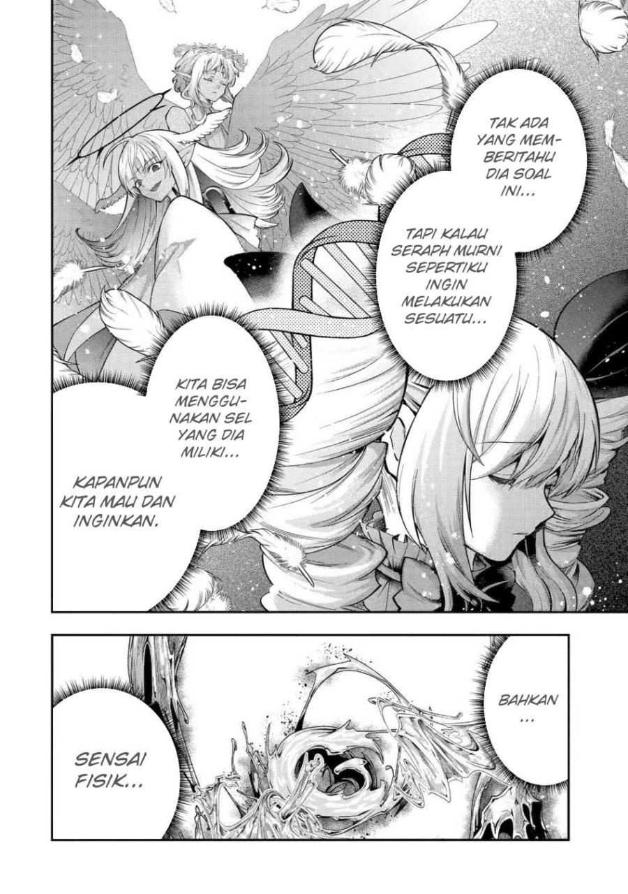 That Inferior Knight Actually Level 999