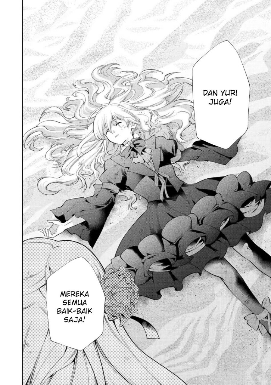 That Inferior Knight Actually Level 999