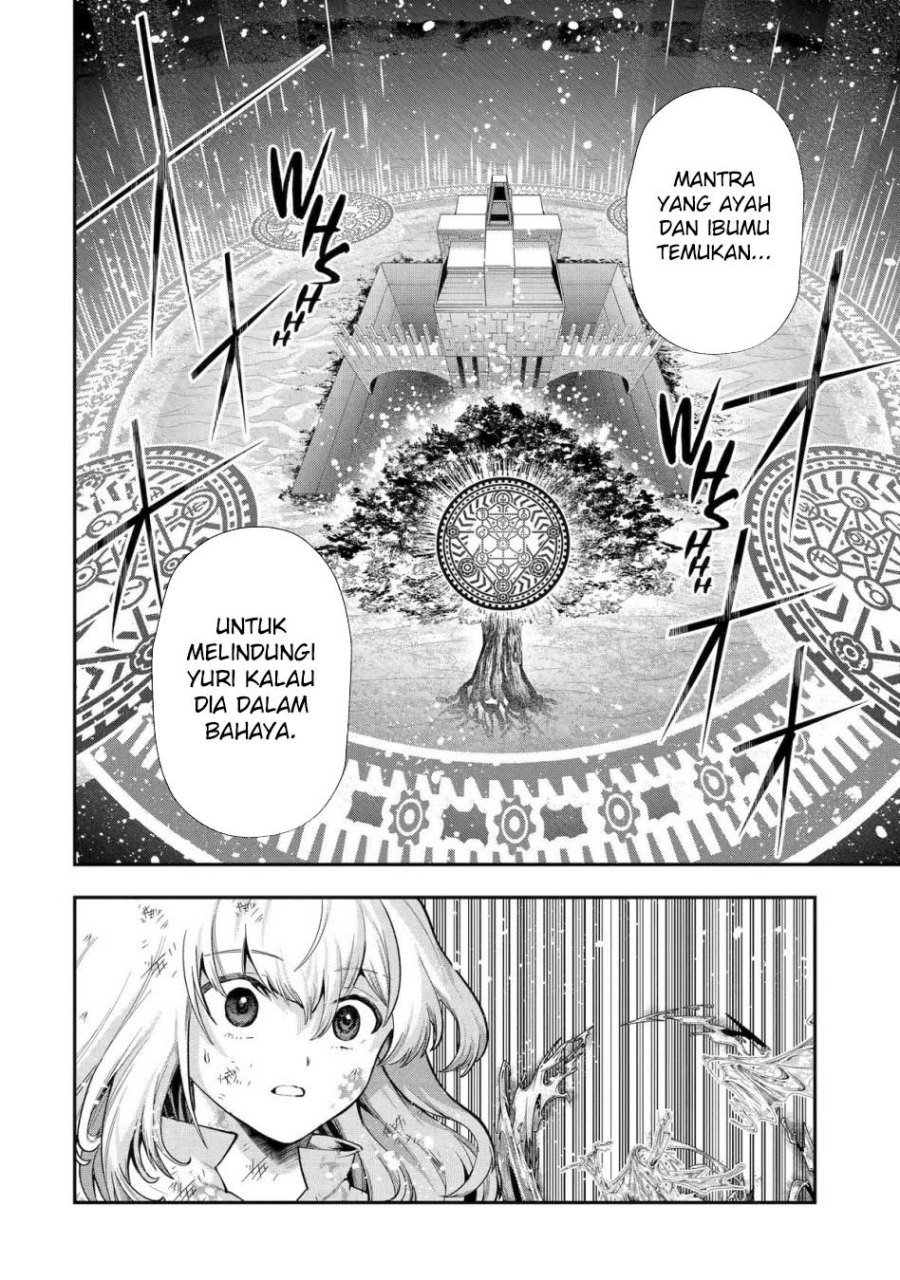 That Inferior Knight Actually Level 999