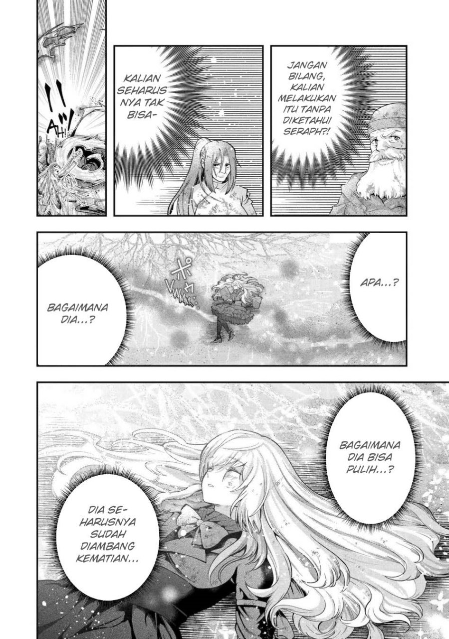 That Inferior Knight Actually Level 999