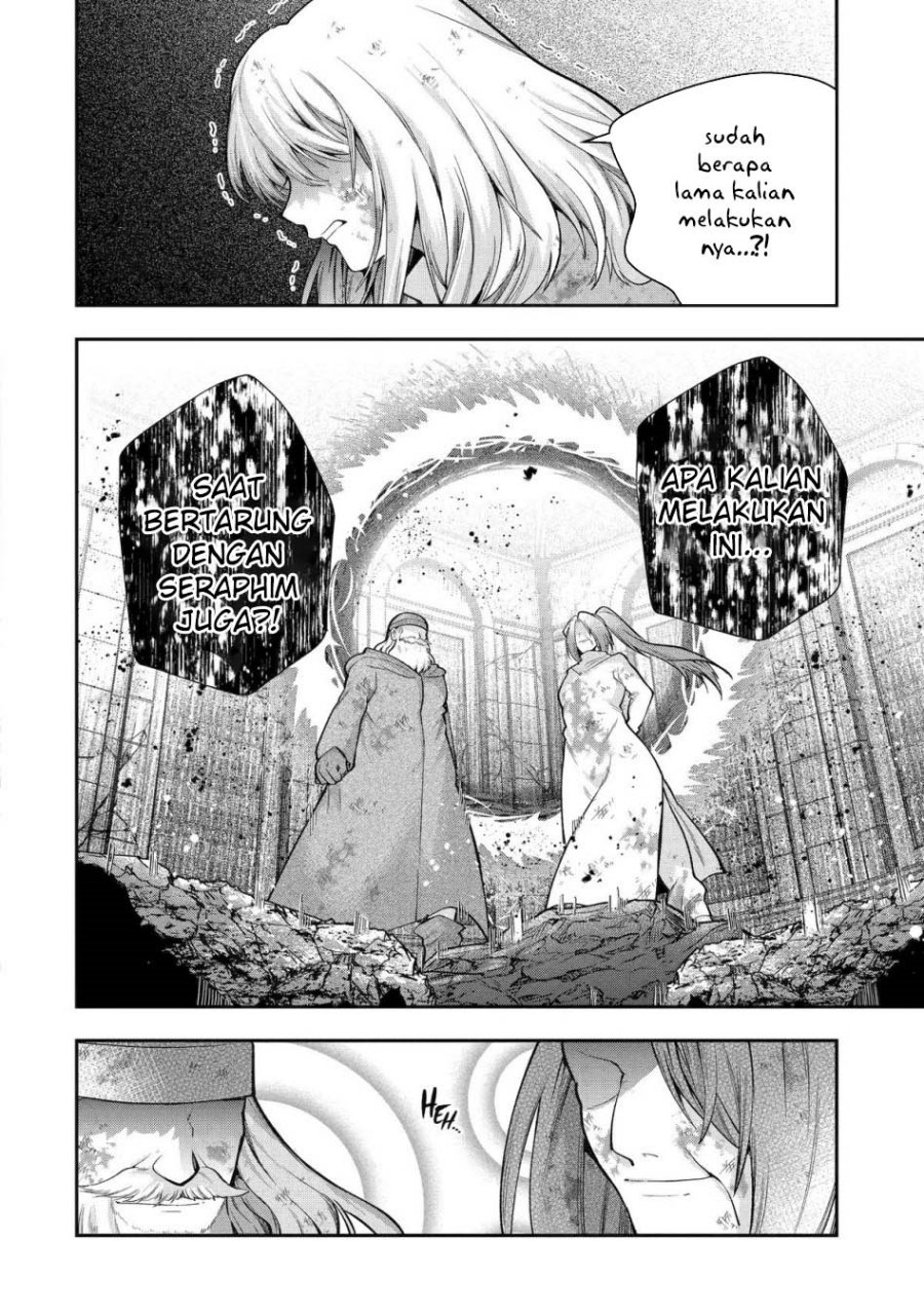 That Inferior Knight Actually Level 999