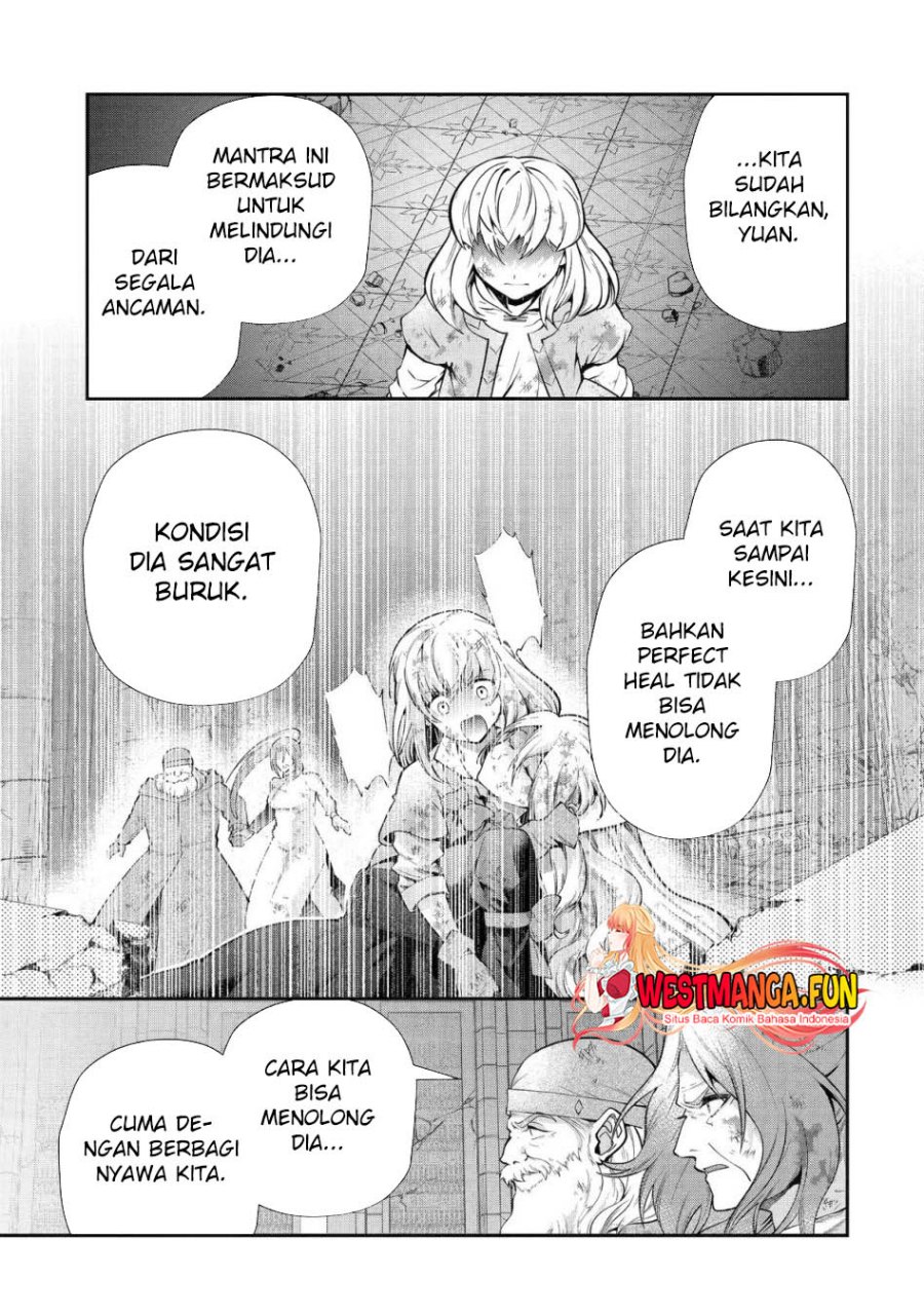That Inferior Knight Actually Level 999