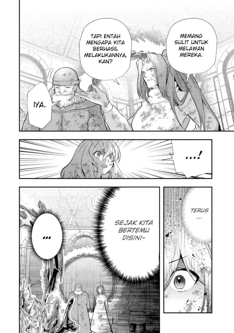 That Inferior Knight Actually Level 999