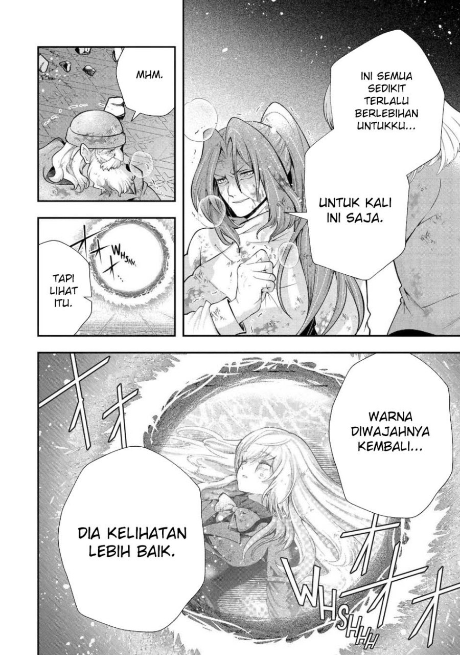 That Inferior Knight Actually Level 999
