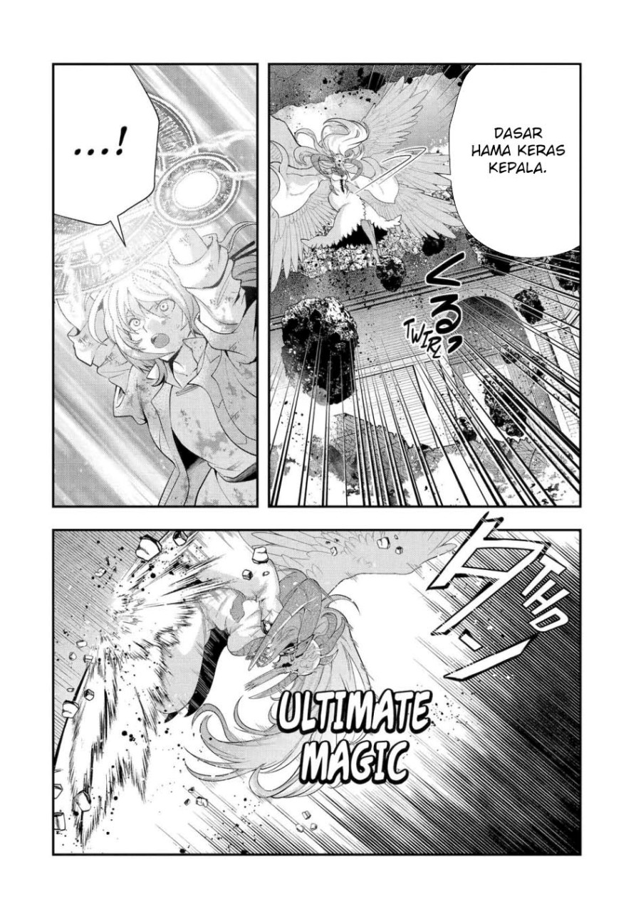 That Inferior Knight Actually Level 999