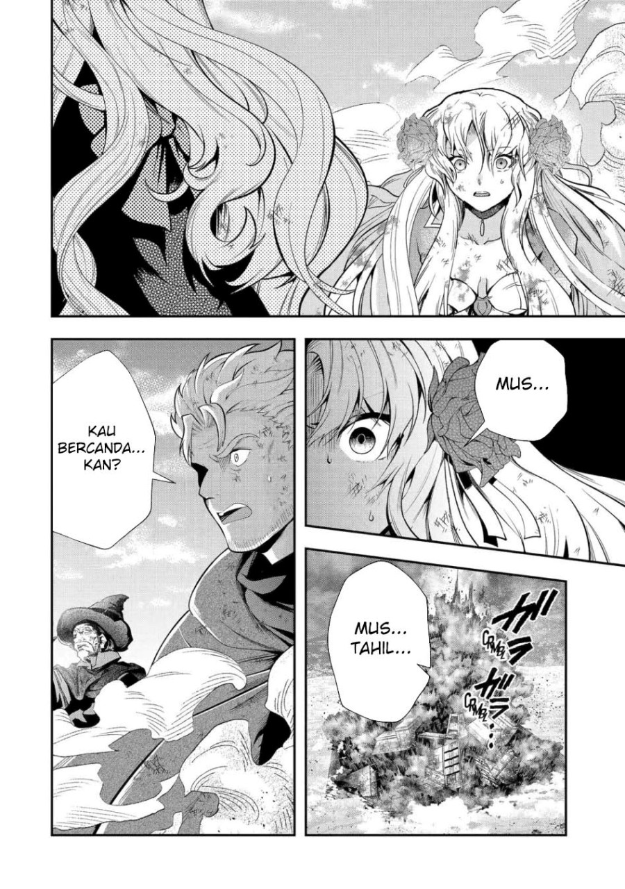 That Inferior Knight Actually Level 999