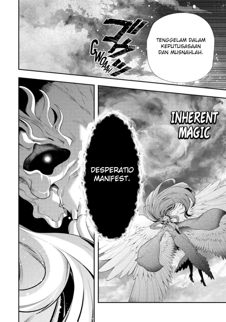 That Inferior Knight Actually Level 999