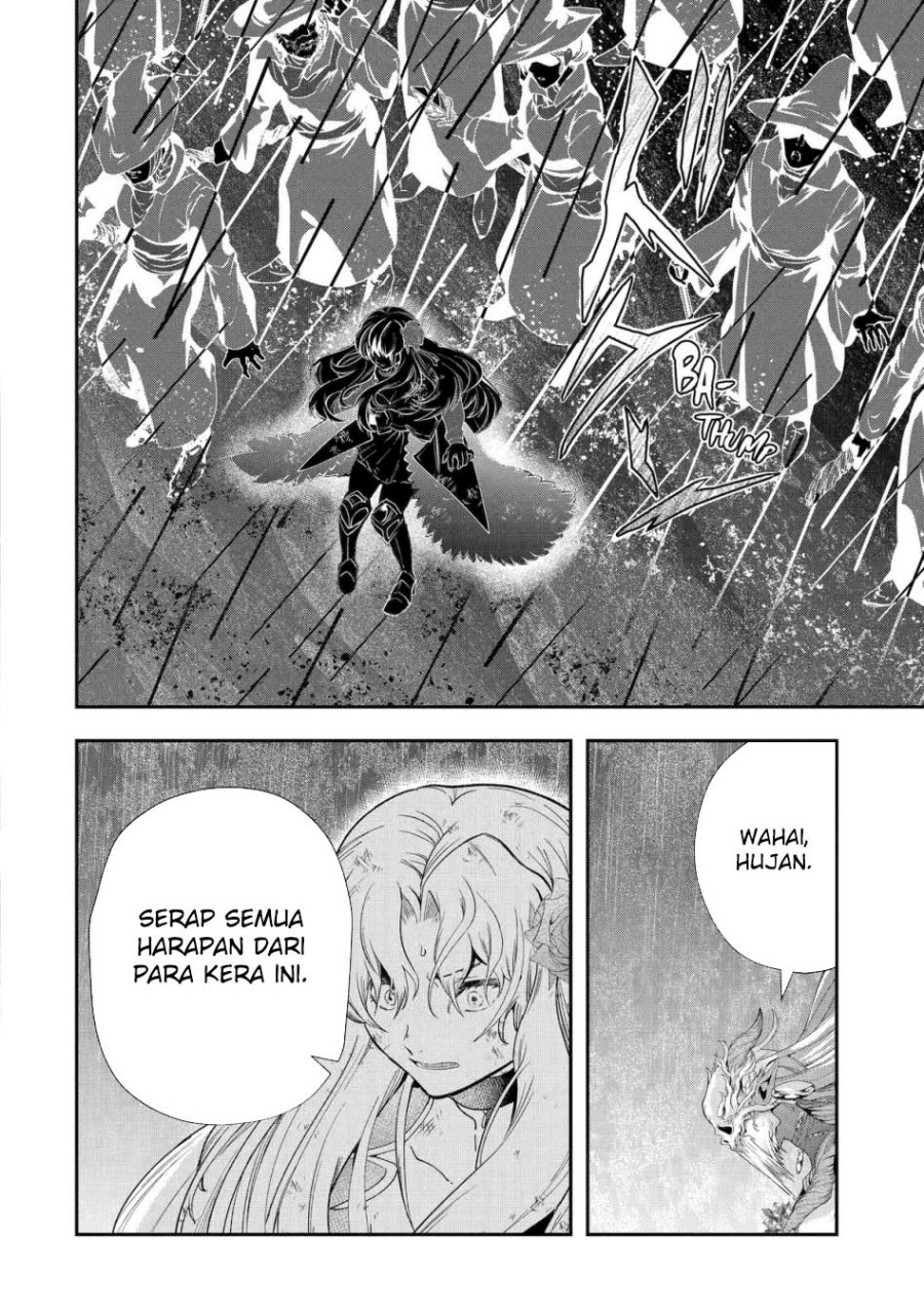 That Inferior Knight Actually Level 999