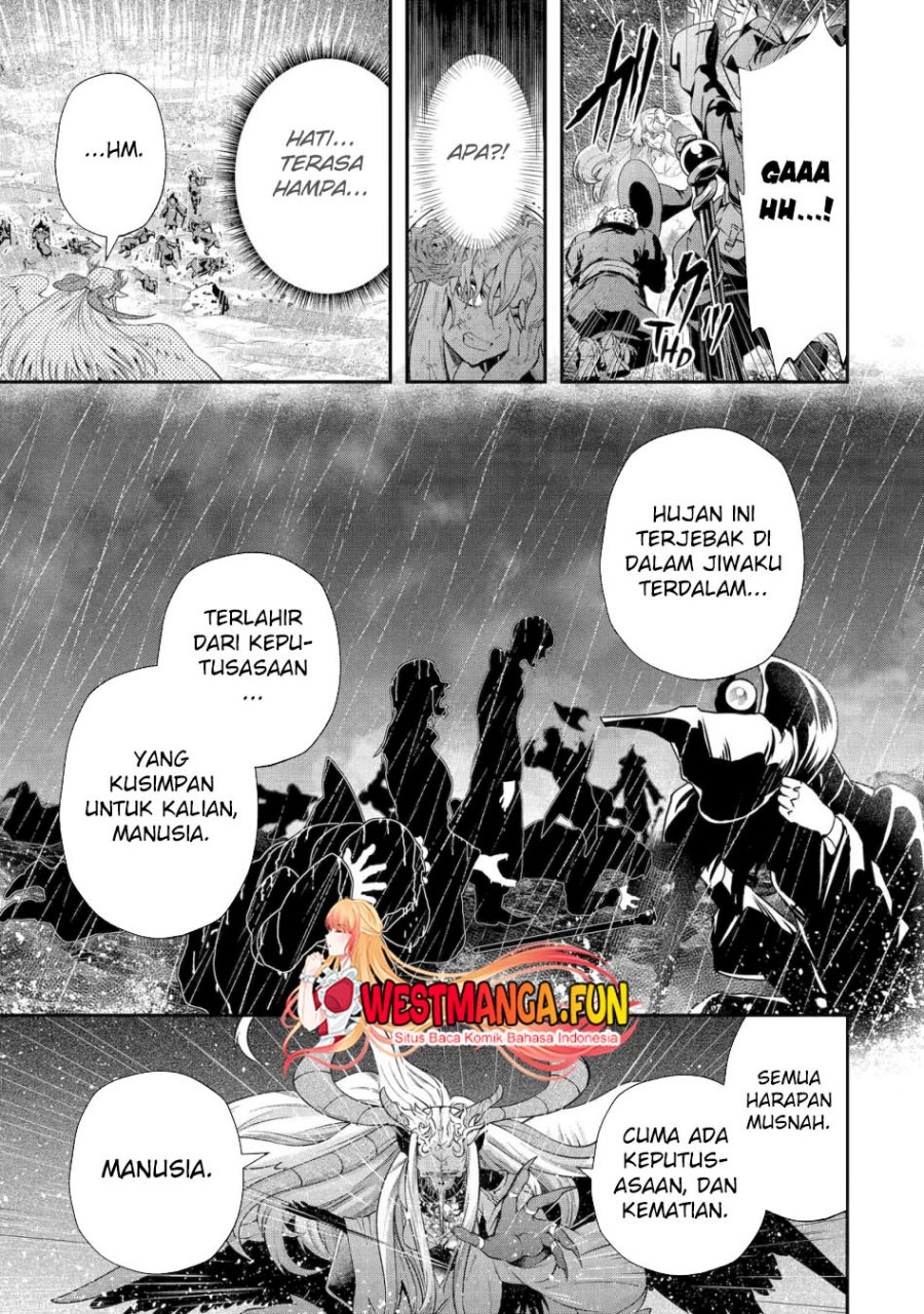 That Inferior Knight Actually Level 999
