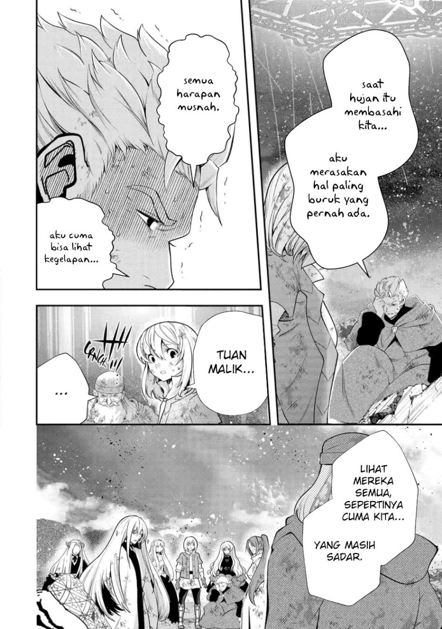 That Inferior Knight Actually Level 999