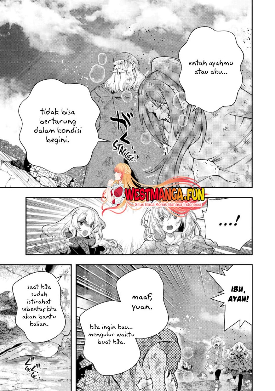 That Inferior Knight Actually Level 999