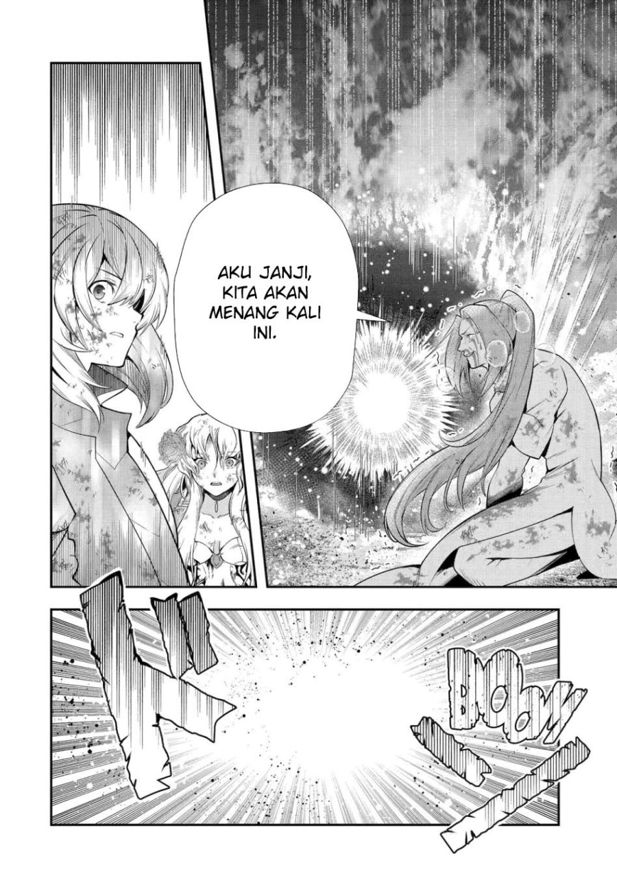 That Inferior Knight Actually Level 999