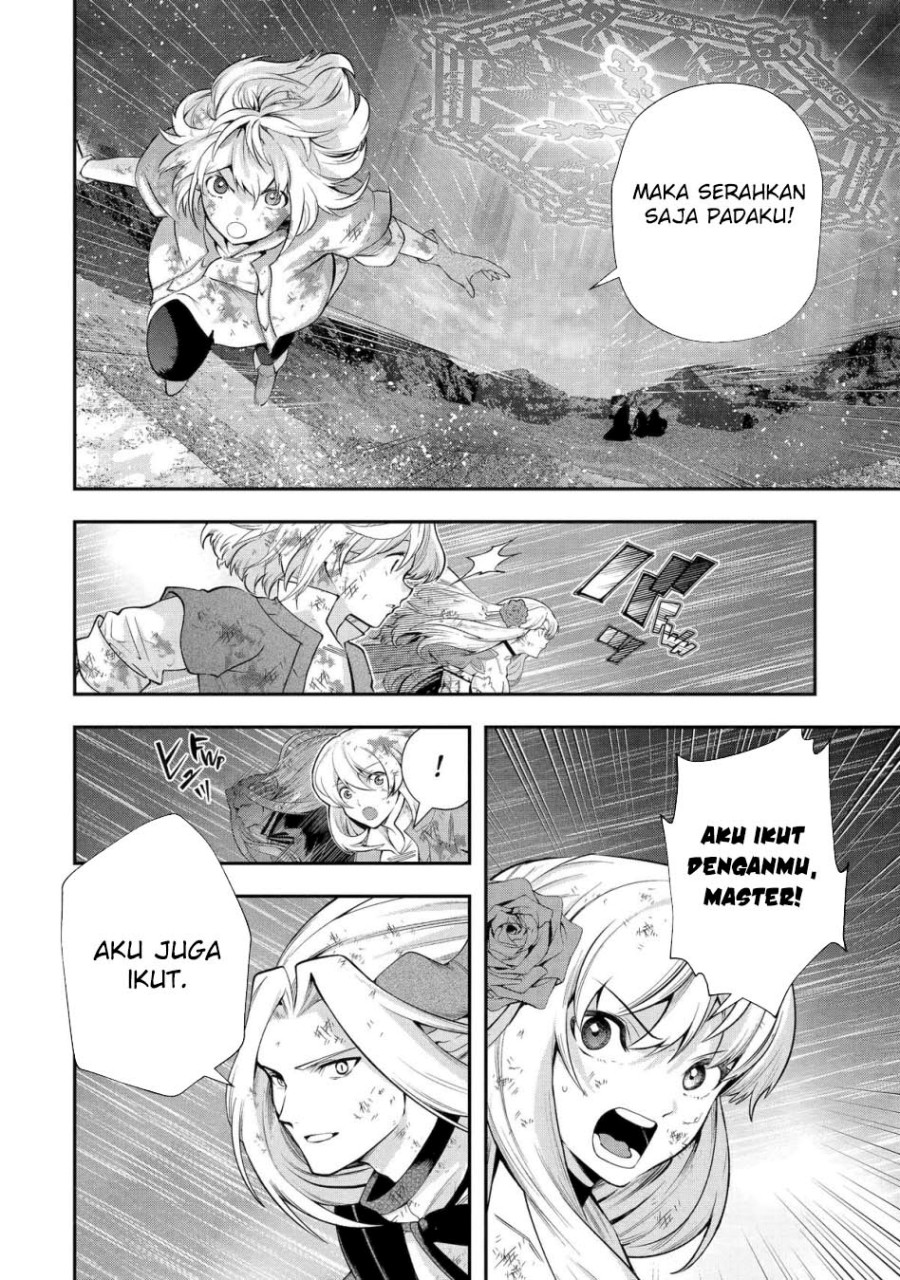 That Inferior Knight Actually Level 999