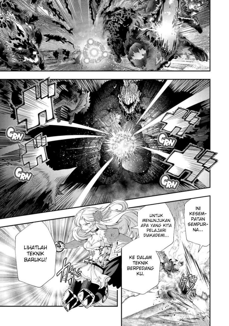 That Inferior Knight Actually Level 999