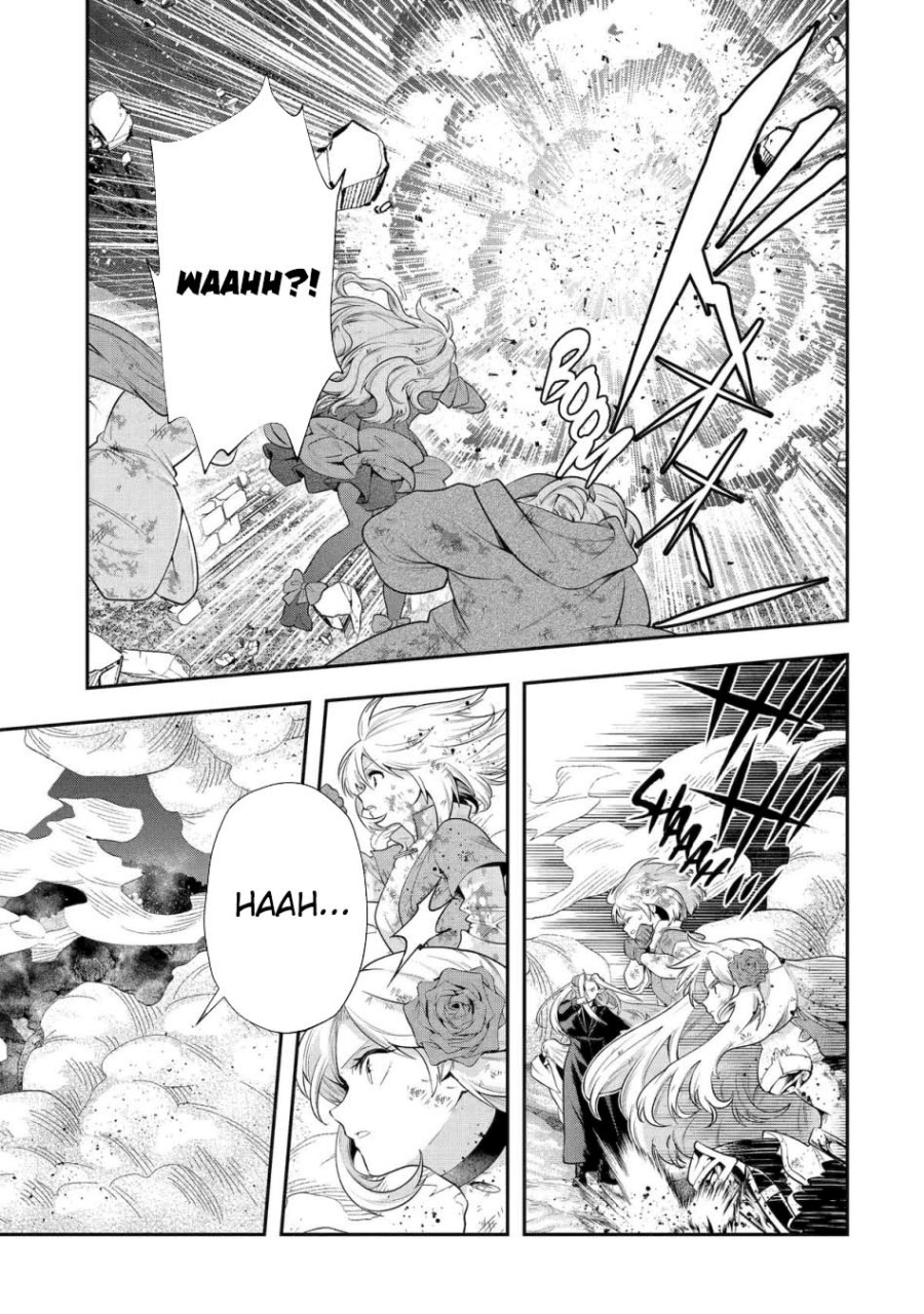 That Inferior Knight Actually Level 999